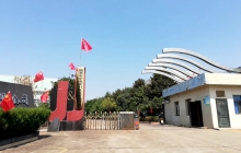 貴州我和我的祖國-湖南宇牽電氣設備有限公司