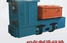 貴州礦用電機(jī)車直流牽引電動機(jī)的工作原理是什么？