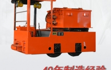 貴州CTY2.5/6GB礦用蓄電池式電機車發貨山東