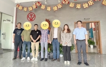 貴州海外客戶來廠參觀及簽署合作協議