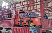 貴州礦用電機(jī)車(chē)車(chē)架側(cè)板上有幾個(gè)孔?