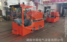 山西防爆型2.5噸湘潭電機車發貨