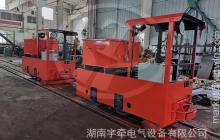 廣西寧夏客戶采購的湘潭2.5噸蓄電池電機車發貨