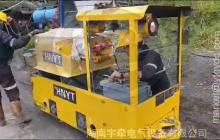 廣西2.5噸防爆蓄電池電機車海外運行視頻