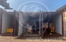 貴州2.5噸蓄電池電機車等礦山設備抵達海外礦山