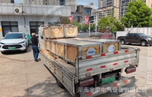 貴州一批ZQ-21直流牽引電機裝車發往海外