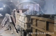 廣西10噸架線式湘潭電機車井下卸礦視頻